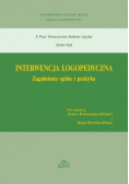 Interwencja logopedyczna zagadnienia ogólne Tom VIII