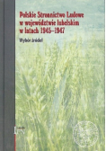Polskie Stronnictwo  Ludowe w województwie lubelskim w latach 1945 -1947