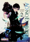 Ao No Exorcist Tom 2