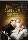 Święty Stanisław Kostka