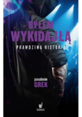 Byłem wykidajłą Prawdziwa historia