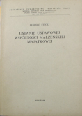 Ustanie ustawowej wspólności małżeńskiej majątkowej