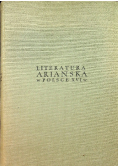 Literatura Ariańska w Polsce XVI w