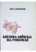 Kultura łużycka na Pomorzu