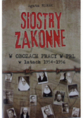 Siostry zakonne