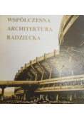 Współczesna architektura radziecka
