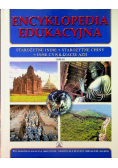 Encyklopedia edukacyjna Tom 18 Starożytne Indie. Starożytne Chiny. Inne cywilizacje Azji