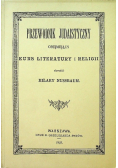 Przewodnik Judaistyczny, 1893 r.