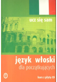 Ucz się sam Język włoski dla początkujących