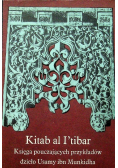 Kitab al I'tibar