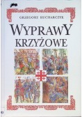Wyprawy krzyżowe