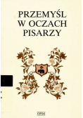 Przemyśl w oczach pisarzy