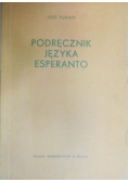 Podręcznik języka esperanto