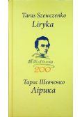 Szewczenko Liryka