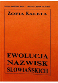 Ewolucja nazwisk słowiańskich