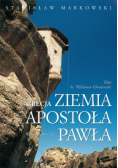 Grecja Ziemia Apostoła Pawła