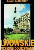 Lwowskie wczesne dojrzewanie