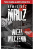 Wieża Milczenia