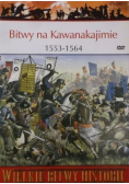 Bitwy na Kawanakajimie 1553  1564