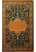 Boska Komedya 1887 r.