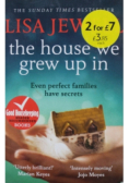 The House We Grew Up In