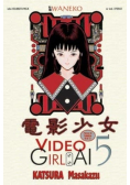 Video Girl AI Tom 5