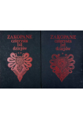 Zakopane czterysta lat dziejów Tom I i II