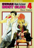 Ouran High School Host Club Tom 4
