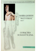 Gorączka romantyczna Tom 1