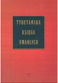Tybetanska ksiega umarłych