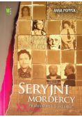 Seryjni mordercy XX wieku
