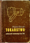 Tokarstwo