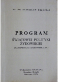 Program światowej polityki żydowskiej
