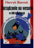 Zarządzanie na wesoło w 500 dowcipach