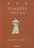 Tragedia grecka