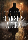 Carska afera