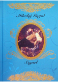 Szynel