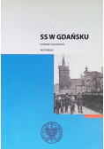 SS w Gdańsku