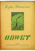 Odwet 1947r