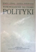 Wprowadzenie do teorii polityki