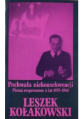 Pochwała niekonsekwencji Tom II