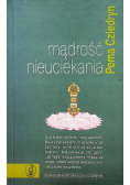 Mądrość nieuciekania