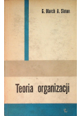 Teoria organizacji