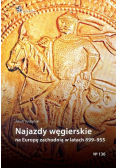Najazdy węgierskie na Europę zachodnią 899-955