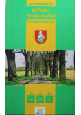 Przewodnik powiat mikołowski krajoznawczy