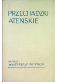 Przechadzki ateńskie