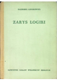 Zarys logiki