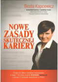 Nowe zasady skutecznej kariery