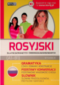 Rosyjski dla początkujących i średniozawansowanych