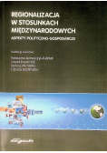 Regionalizacja w stosunkach międzynarodowych